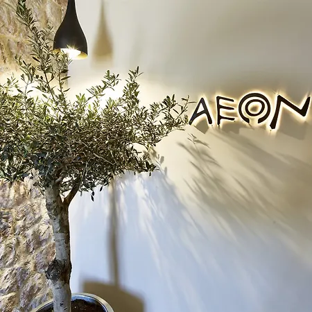 Nocleg ze śniadaniem Aeon - Adults Only Pýrgos