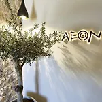 Bed & Breakfast Aeon - Adults Only Pýrgos