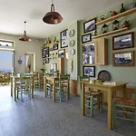 Aeon - Adults Only Bed & Breakfast 4*