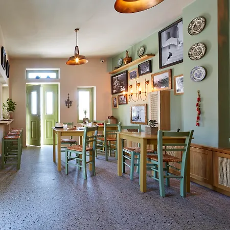 Bed & Breakfast Aeon - Adults Only