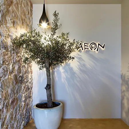 Aeon - Adults Only By Mr And Mrs White Bed & Breakfast 4*