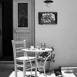 Aeon - Adults Only By Mr And Mrs White Bed & Breakfast Pyrgos Kallistis