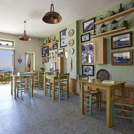 Aeon - Adults Only Frühstückspension 4*